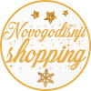Novogodisnji shoping ME